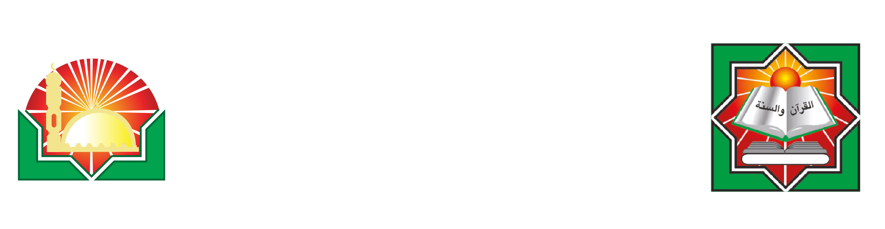 جمعية احياء التراث الإسلامي